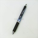 PENTEL ปากกาหมึกเจลหัวเข็ม 0.5 ENERGEL BLN75 <1/12> ดำ